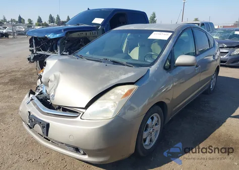2005 Toyota Prius из США, поврежденный, VIN JTDKB20U353035820